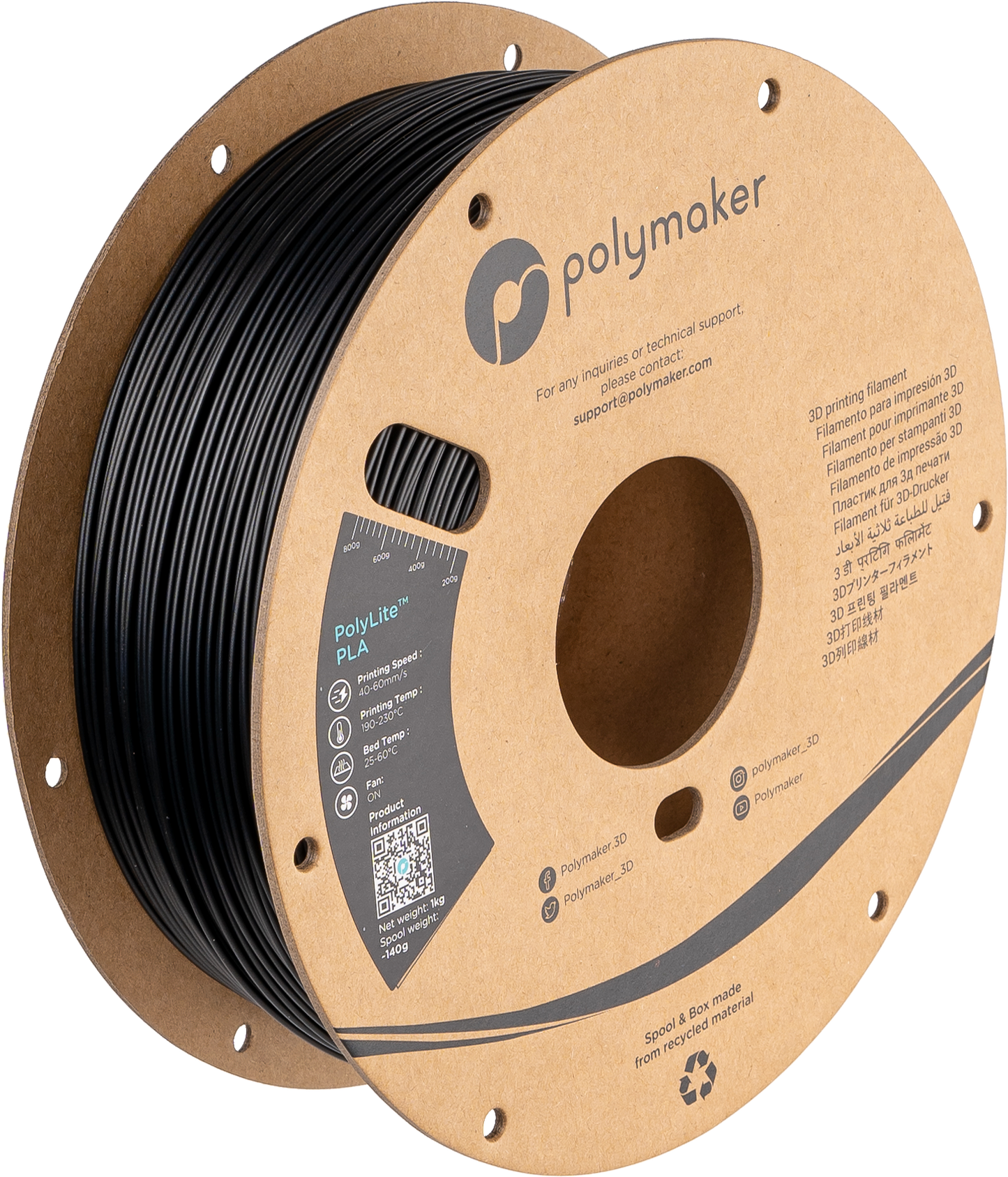 Polymaker PolyFlex™ TPU95-HF - 1.75mm 1kg - Black image 0