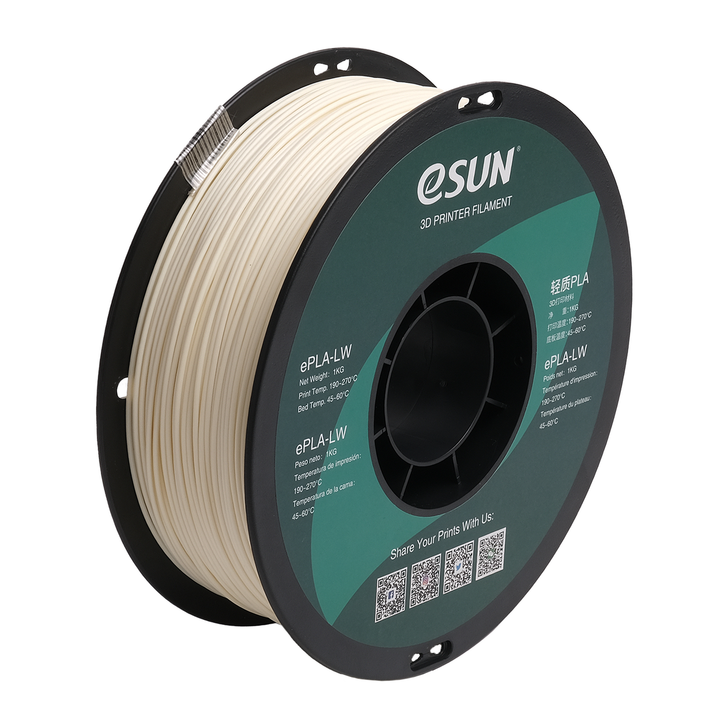 eSUN Advanced ePLA-LW (Light Weight) Filament - Natural - 1.75mm (1kg) image 2