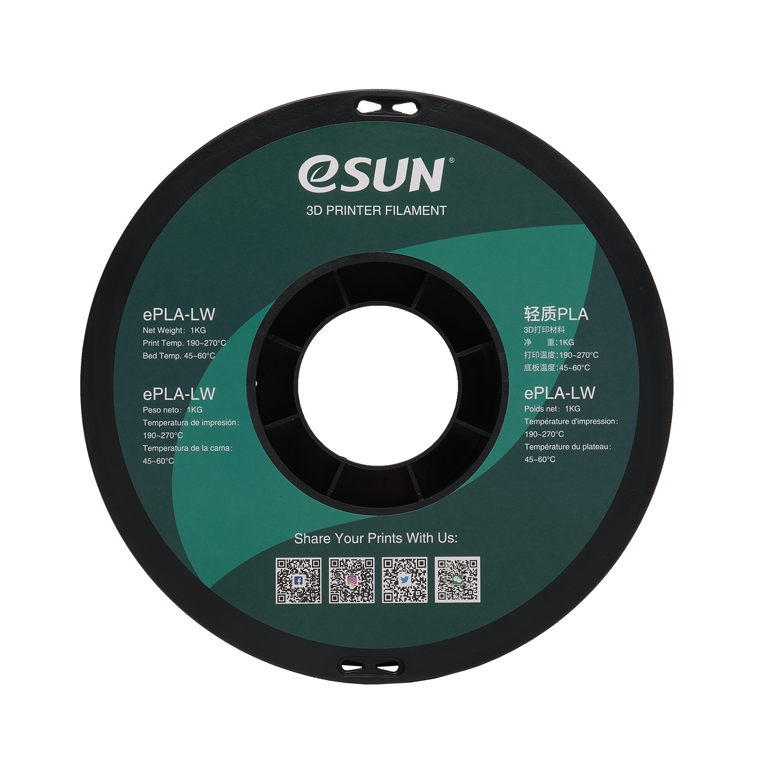eSUN Advanced ePLA-LW (Light Weight) Filament - Natural - 1.75mm (1kg) image 1