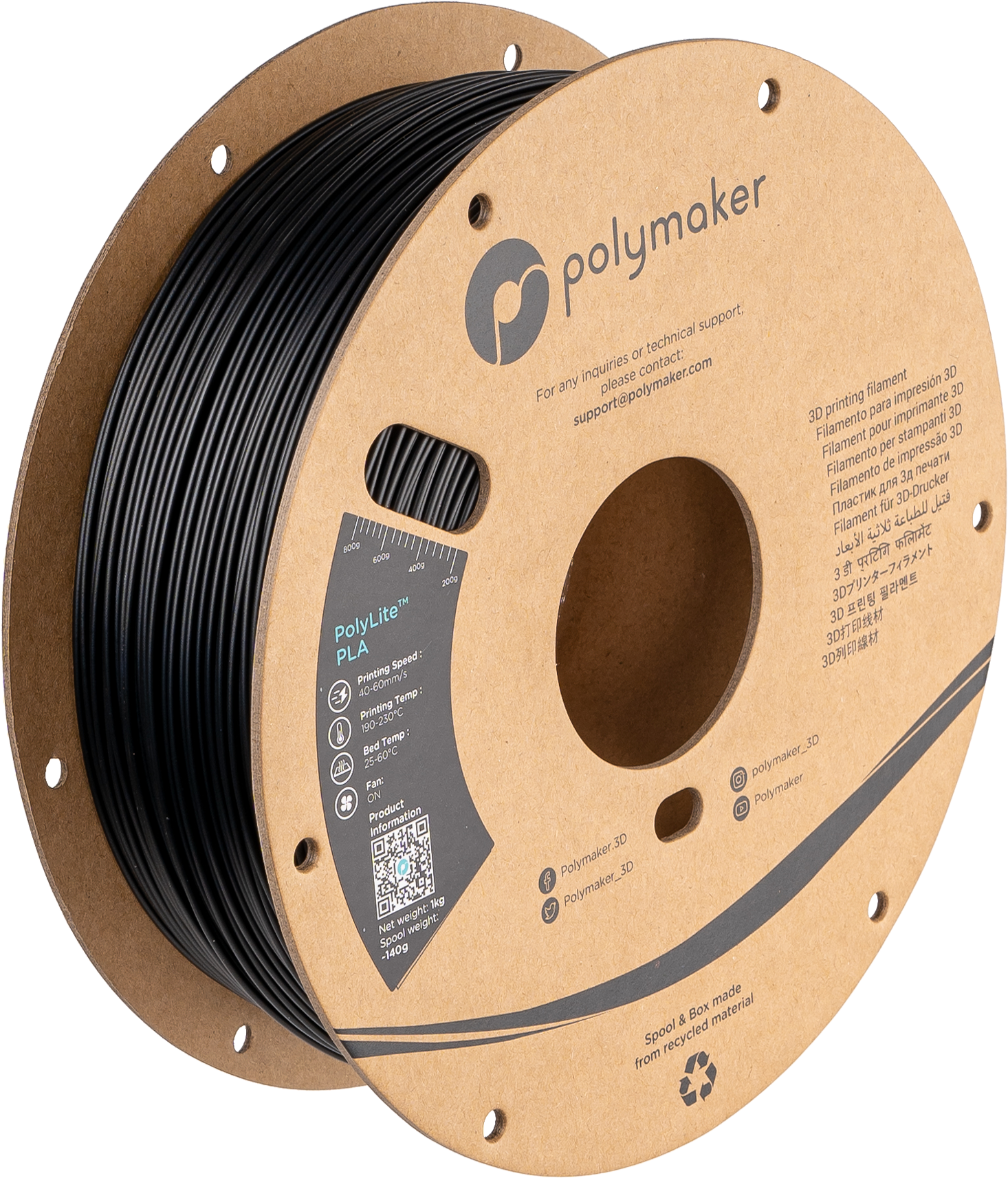 Polymaker PolyFlex™ TPU95-HF - 1.75mm 1kg - Black image 0