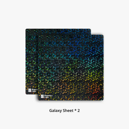 Bambu 3D Effect Plate image 2