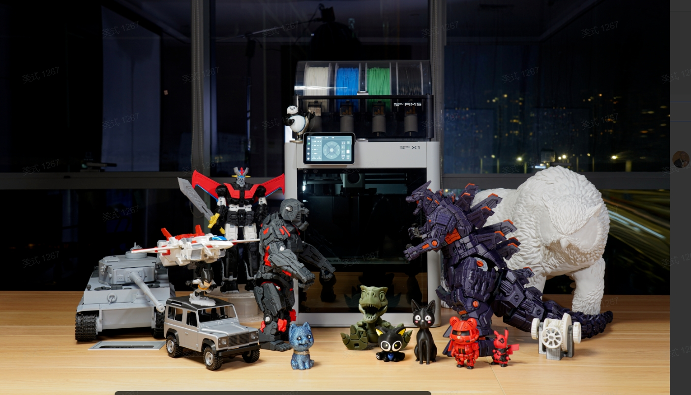 Bambu Lab X1-Carbon Combo 3D Printer image 3
