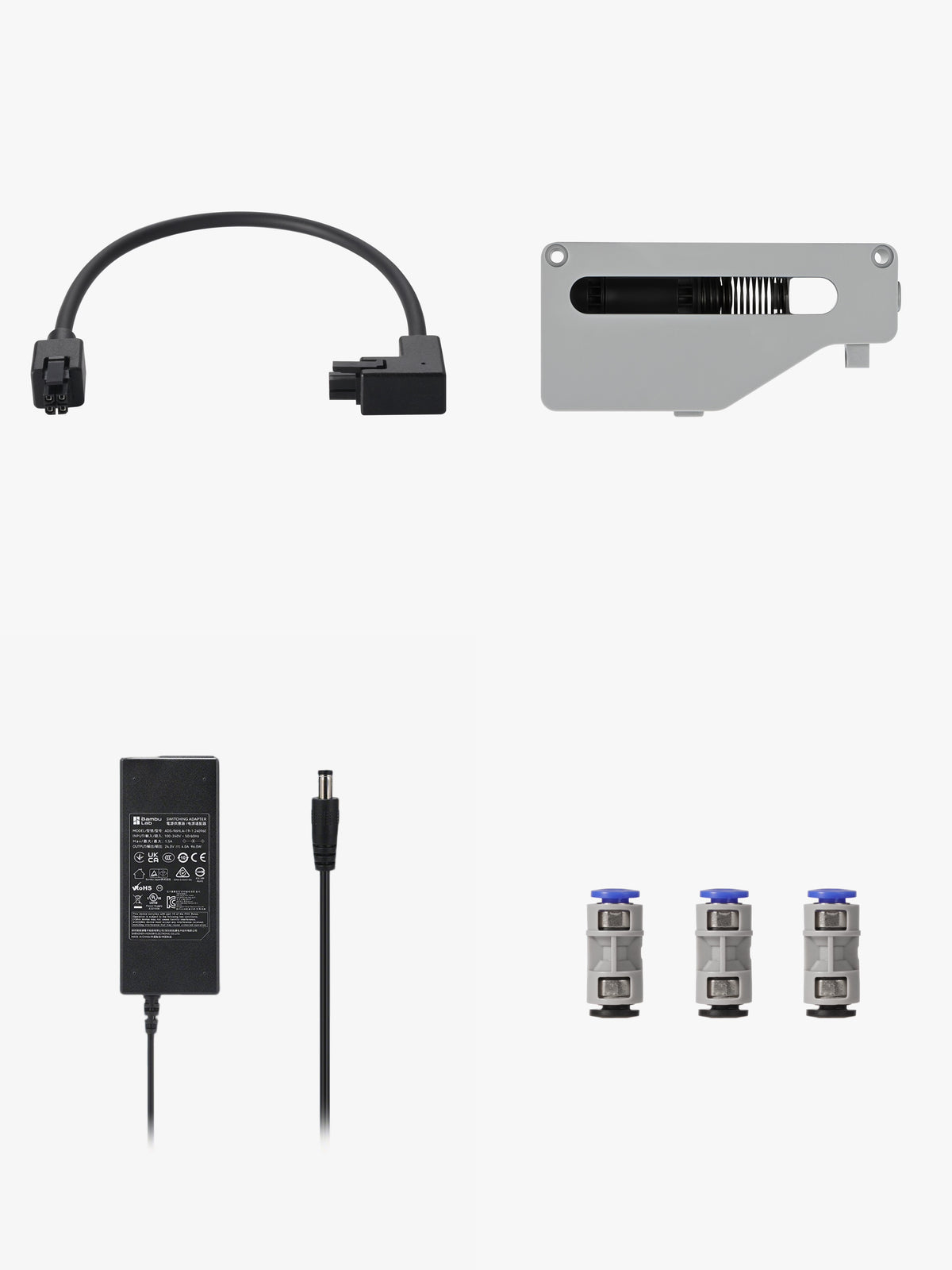 AMS 2 Pro Upgrade Compatibility Kit WITH BUFFER