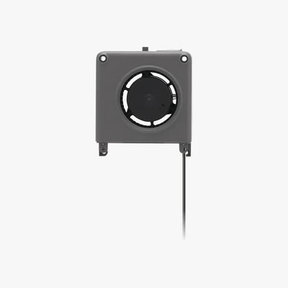 Part Cooling Fan - H2 Series