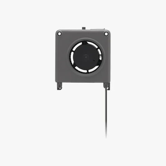 Part Cooling Fan - H2 Series