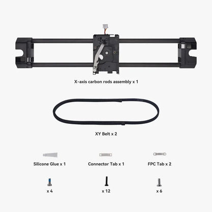 X-Axis Carbon Rods Assembly - P1/X1 -  FAC003